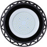 Светильник светодиодный для высоких пролетов JAZZWAY PHB UFO 200W 5000K 110° IP65
