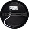 Светильник светодиодный JAZZWAY 5070196 PBH-PC9-RA 24Вт 4000К IP65 2400лм ЖКХ