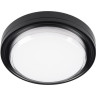Светильник светодиодный JAZZWAY 5070196 PBH-PC9-RA 24Вт 4000К IP65 2400лм ЖКХ