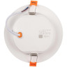 Светильник светодиодный JAZZWAY PLED DL7 5069060 12Вт 3000К IP54 1020лм WH
