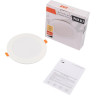 Светильник светодиодный JAZZWAY PLED DL7 5069060 12Вт 3000К IP54 1020лм WH