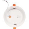 Светильник светодиодный JAZZWAY PLED 5069084 DL7 12Вт 6500К IP54 1020лм WH