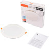 Светильник светодиодный JAZZWAY PLED 5069107 DL7 18Вт 6500К IP54 1530лм WH