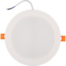 Светильник светодиодный JAZZWAY PLED 5069107 DL7 18Вт 6500К IP54 1530лм WH