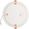 Светильник светодиодный JAZZWAY PLED 5069121 DL7 24Вт 6500К IP54 2040лм WH