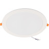 Светильник светодиодный JAZZWAY PLED 5069121 DL7 24Вт 6500К IP54 2040лм WH