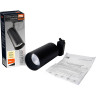 Светильник светодиодный JAZZWAY PTR 0725 25w 3000K 24гр. BL чёрный IP40