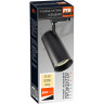 Светильник светодиодный JAZZWAY PTR 0725 25w 3000K 24гр. BL чёрный IP40