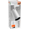 Светильник светодиодный JAZZWAY PTR 0732 32w 4000K 24гр. WH белый IP40