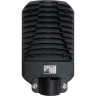 Светильник светодиодный консольный JAZZWAY PSL 05-2 50W 5000K IP65