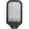 Светильник светодиодный консольный JAZZWAY PSL 05-2 50W 5000K IP65