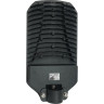 Светильник светодиодный консольный JAZZWAY PSL 05-2 70W 5000K IP65