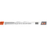 Светильник светодиодный линейный JAZZWAY PLED-T5I PL 450 6W FR 4000K IP40