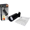 Светильник светодиодный на шинопровод JAZZWAY PTR 0715 15w 3000K 24гр. BL чёрный IP40