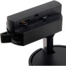 Светильник светодиодный на шинопровод JAZZWAY PTR 0715 15w 3000K 24гр. BL чёрный IP40