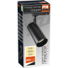 Светильник светодиодный на шинопровод JAZZWAY PTR 0715 15w 3000K 24гр. BL чёрный IP40
