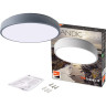 Светильник светодиодный потолочный JAZZWAY PPB SCANDIC-R 24W 4000K GR IP20
