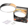 Светильник светодиодный потолочный JAZZWAY PPB SCANDIC-R 24W 4000K GR/W IP20