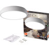 Светильник светодиодный потолочный JAZZWAY PPB SCANDIC-R 24W 4000K WH IP20