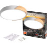 Светильник светодиодный потолочный JAZZWAY PPB SCANDIC-R 24W 4000K WH/W IP20
