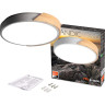 Светильник светодиодный потолочный JAZZWAY PPB SCANDIC-R 36W 4000K GR/W IP20