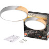 Светильник светодиодный потолочный JAZZWAY PPB SCANDIC-R 36W 4000K WH/W IP20