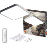 Светильник светодиодный потолочный JAZZWAY PPB SCANDIC-S 72W DIM 3000-6500K GR IP20