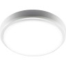 Светильник светодиодный пылевлагозащищенный JAZZWAY PBH-PC2-RA 8W 4000K WHITE IP65