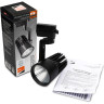 Светильник светодиодный трековый JAZZWAY PTR 0130-2 30w 4000K 24гр. BL чёрный IP40