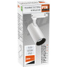 Светильник светодиодный трековый JAZZWAY PTR 0715 15w 4000K 24гр. WH белый IP40