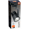 Светильник светодиодный трековый на шинопровод JAZZWAY PTR 0140-2 40w 4000K 24гр. BL чёрный