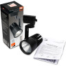 Светильник светодиодный трековый на шинопровод JAZZWAY PTR 0140-2 40w 4000K 24гр. BL чёрный