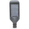 Светильник светодиодный уличный JAZZWAY PSL 02 200W 5000K GR IP65
