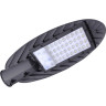 Светильник светодиодный уличный JAZZWAY PSL 03 30W 5000K GR IP65