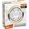 Светильник встраиваемый JAZZWAY PGX53 10639. 3 ZOLOTO GLYANCEVOE 106*39MM