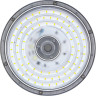 Светильники для высоких пролетов JAZZWAY PHB NLO 02 50W 5000K 90° IP65