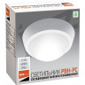 Светильники светодиодные пылевлагозащищенные JAZZWAY PBH-PC-RA 12W 4000K WHITE IP65