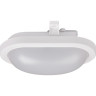 Светильники светодиодные пылевлагозащищенные JAZZWAY PBH-PC3-OA 8W 4000K WHITE IP65