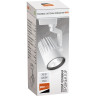 Трековые светильники светодиодные JAZZWAY PTR 0130-2 30W 4000K 24° WH IP40