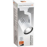 Трековые светильники светодиодные JAZZWAY PTR 0140-2 40W 4000K 24° WH IP40
