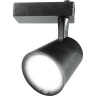 Трековые светильники светодиодные JAZZWAY PTR 0315 15W 4000K 24° BL IP40
