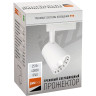 Трековые светильники светодиодные JAZZWAY PTR 0325 25W 4000K 24° WH IP40