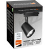 Трековые светильники светодиодные JAZZWAY PTR 0330 30W 4000K 24° BL IP40