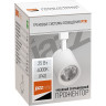 Трековые светильники светодиодные JAZZWAY PTR 0525 25W 4000K 24° WH IP40