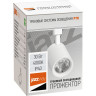 Трековые светильники светодиодные JAZZWAY PTR 0530 30W 4000K 24° WH IP40