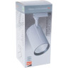 Трековые светильники светодиодные JAZZWAY PTR 1732 32W 4000K 24° WH IP40