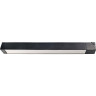 Трековые светильники светодиодные JAZZWAY PTR 1935 35W 4000K 120° BL IP40