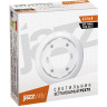 Встраиваемый светильник JAZZWAY PGX70 15254 1 белый 152x54мм